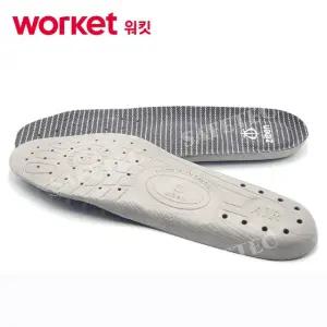 인솔 워킷 쿠션인솔 쿠션깔창 Air홀 은나노 항균 방취