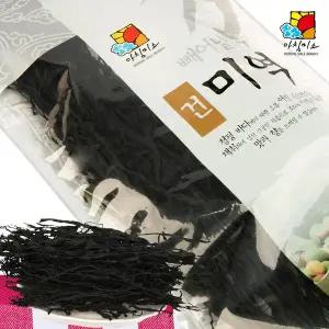 [아침미소]건미역 1kg