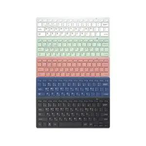 엔보우 블루투스 휴대용 무선키보드 3채널 멀티페어링 N패드 라이트