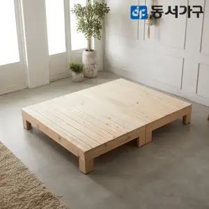 동서가구 순수 히노끼 편백나무 100% 프레임 평상형 원목침대 퀸 Q (매트제외) DF638421