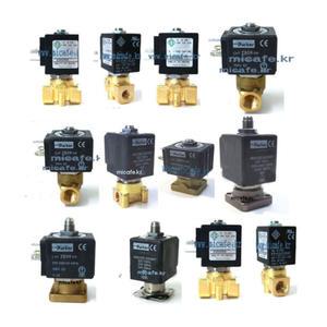 [마이카페]라심발리 솔레노이드 밸브 2웨이 3웨이/ 커피머신부품