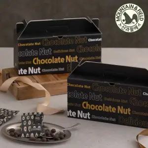 [산과들에] 초콜릿 견과류 20봉 선물세트 아몬드 / 헤이즐넛 / 마카다미아 / 해바라기씨 / 건포도