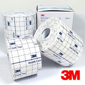 3M 부드러운 천반창고 의료용 픽스롤 슈퍼픽스 드레싱 2762 2763 2764 2766