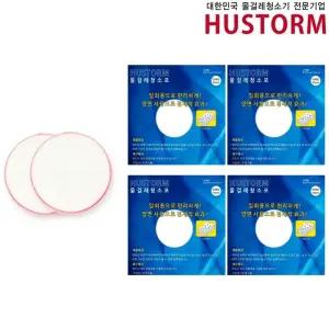 [휴스톰]일회용 물걸레 청소포 80매(4팩)+전용 부착패드 2매