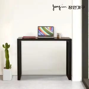 바름 소나무원목 콘솔 테이블 1200