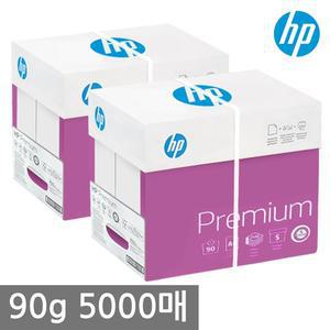 [HP] A4 복사용지(A4용지) 90g 2500매 2BOX