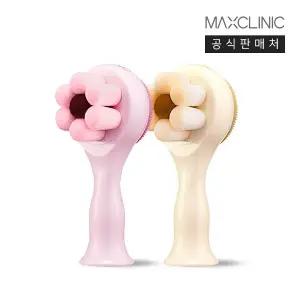 [맥스클리닉] 모공세안 브러시