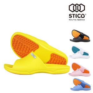 [STICO] 스티코 미끄럼방지 슬리퍼 NIS-250 실내화 비치 주방 욕실