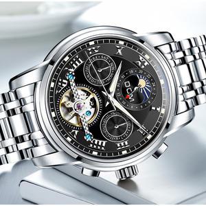 DOM 남자 남성 오토매틱 손목시계 메탈 가죽 M-75A