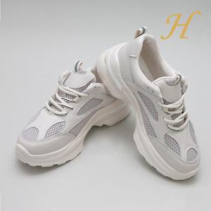 헨리메인 우니카 어글리스니커즈 H9SOJWC353