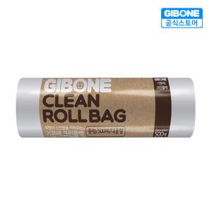 크린롤백 중형(500매) 1개 25cmX35cm