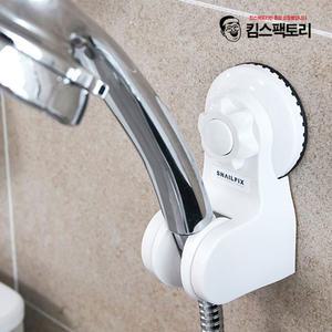 국산 초간편 흡착식 샤워기걸이 욕실선반 샤워기거치대 욕실용품