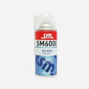SM 6000 방청 윤활유 (쇠노즐) 360ml x 24개입