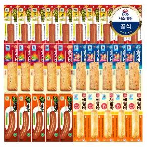 [대림냉장] 숯불구이맛후랑크x10+매콤즐겨바x5+해물즐겨바x5+휠터치x5+새참바x5
