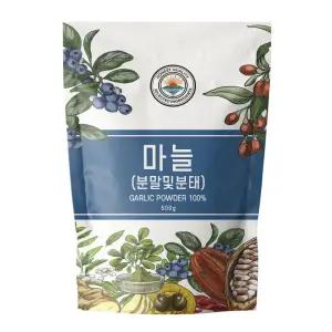 국산 마늘 분말 가루 500g 갈릭파우더