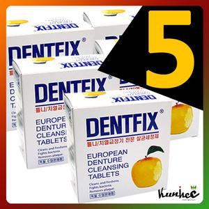 덴트픽스 포르테 틀니세정제 (32정) 5통/의치세정제 (유통기한 : 2027년02월28일)
