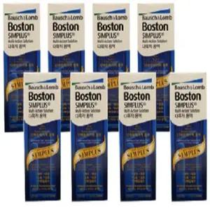 보스톤 심플러스 8개 다목적용액
