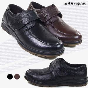 [뮤즈몰] 통가죽986 / 남성 통가죽 구두 로퍼 단화 정장 옥스포드화 캐주얼화 신발