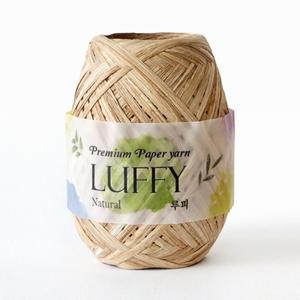 쎄비 루피 내츄럴