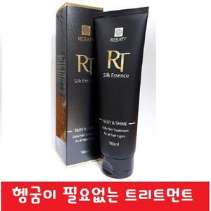 레바티 알티 실크 에센스 180ml 1개