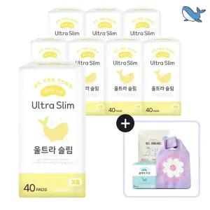 춤추는고래 대용량 슬림 팬티라이너 40P X 7팩 /280매