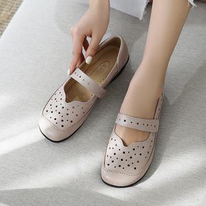 제이슈 수제화 천연소가죽 땡큐 펀칭 단화