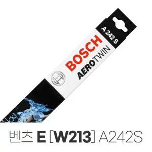 벤츠 E W213 에어로트윈 와이퍼 A242S (600/550) E300
