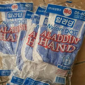 (가성비굿) 알라딘 나일론 도트 돗트 점박이 dot 코팅 장갑 흰색 회색 미끄럼 방지