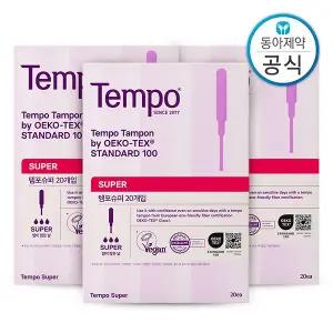 [템포] 슈퍼 탐폰 체내형생리대 20매 3개 총60매