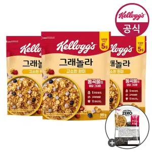 [켈로그]시리얼 큐브 현미 그래놀라 500g x 3개+미니시리얼 40g