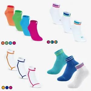 엑시옴  스포츠 탁구 양말/배드민턴/테니스/쿠션양말/남성용/여성용