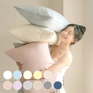 뉴데이즈 먼지없이 부드러운 2겹 베개커버 2장