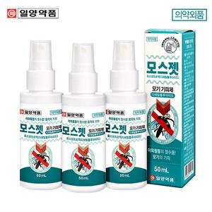 국산 모스젯 모기 기피제 50ml 3개