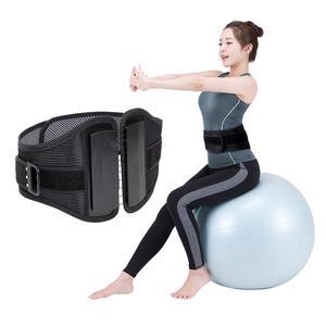 [특허 의료기기] 허리바로 허리스프린트/ 매쉬소재 디스크보호대 척추보호대