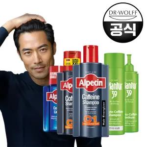 알페신 카페인 샴푸 C1 375ml 외~ 플란투어 알페신 샴푸/토닉 BEST