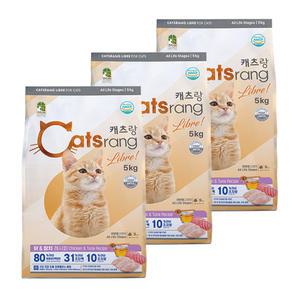 캐츠랑 전연령 리브레 5kg x 3개