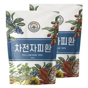 해나식품 차전자피 환 500g 2ea (1kg)