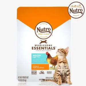 뉴트로 내추럴초이스 캣 인도어 어덜트 닭고기 현미 6.35kg