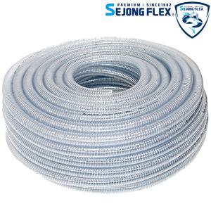 스프링 호스 25mm X 50M 식수용 배수관 농업 공업 산업 원예 용수 100% 국산 세종플렉스 공장몰