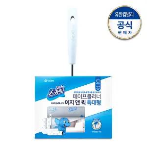 [클리어런스] 테이프 클리너 이지앤퀵 특대형 번들팩(핸들1+리필3)