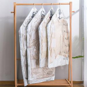 [2개 + 1개]옷걸이 압축팩 이불 대형 의류 진공 팩 겨울옷 패딩 여행용 압축커버