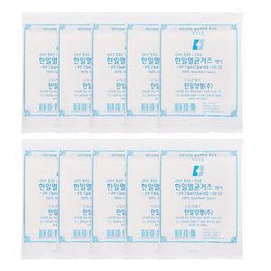 한일 멸균거즈 7.5cm 10포 감마멸균 가아제 접은거즈