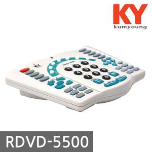 금영 가정용 노래방 대형 리모콘 RDVD-5500
