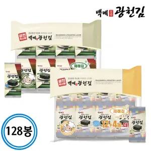 [백제광천김] 파래/ 재래 도시락김 4gx128봉 한박스