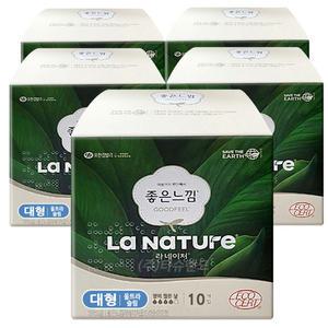 좋은느낌 라네이처 울트라슬림 날개 대형 10매 5팩 유기농 생리대