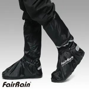 온스 고급형 오토바이 방수 신발커버 레인부츠