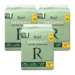 라엘 유기농 순면커버 생리대 중형 16입 3개