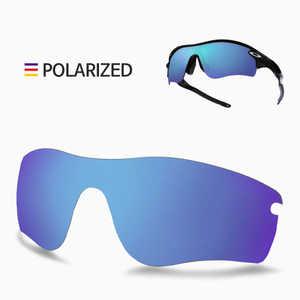 트라이브 호환렌즈 오클리 레이다 렌즈 교체 편광 R412