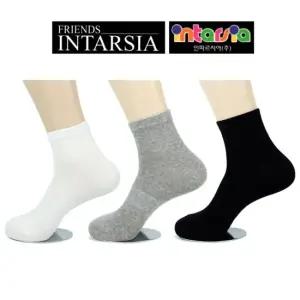 인따르시아 중목양말 10켤레 남자 여자 학생무지 면 검정 흰색