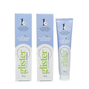 암웨이 글리스터치약 휴대용 여행용(50g) 3개/리뉴얼 최신제품